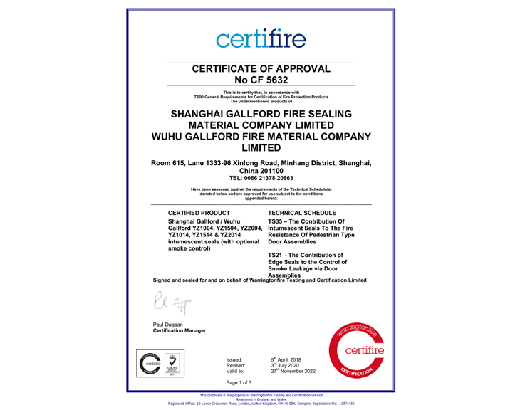 Warrington fire protection certification